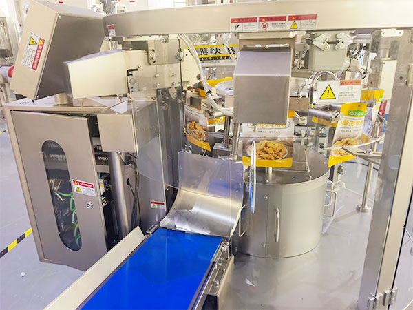 五花肉自動(dòng)化包裝流水線(xiàn)